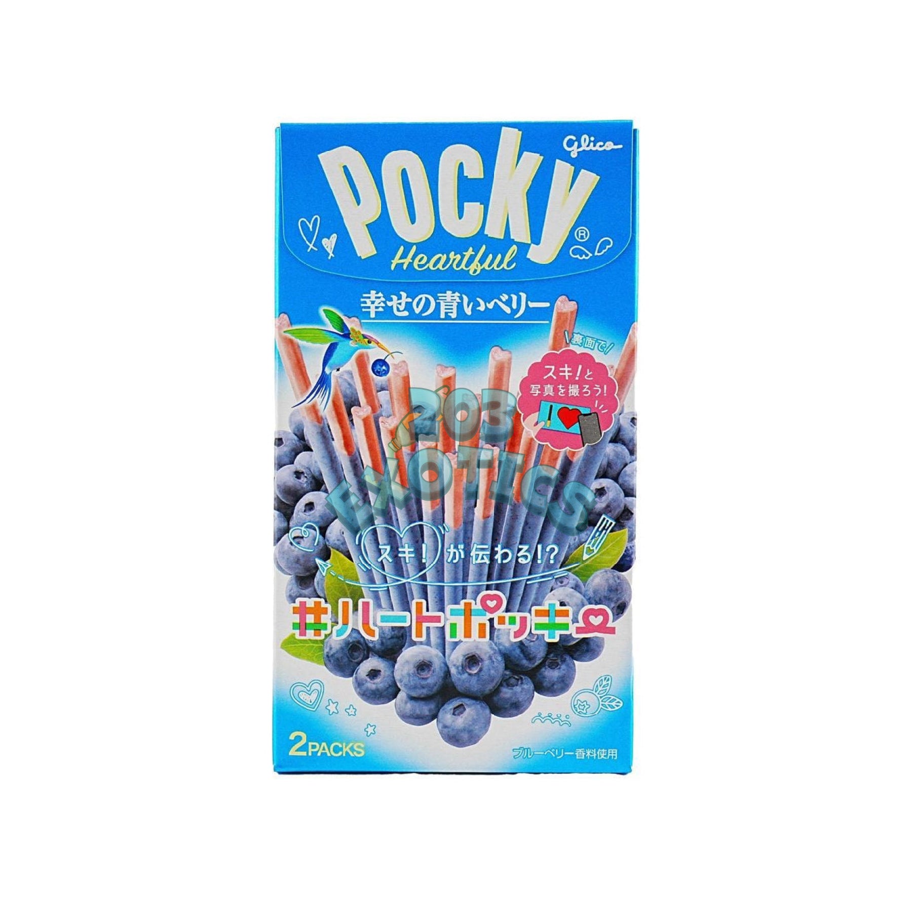 Pocky Blueberry (45g)