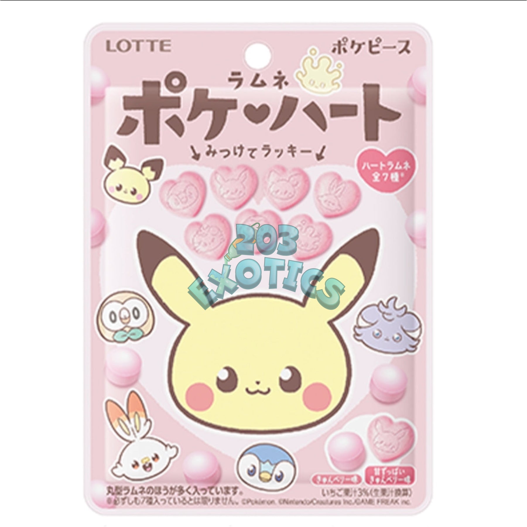 Pokemon Candy (40g)