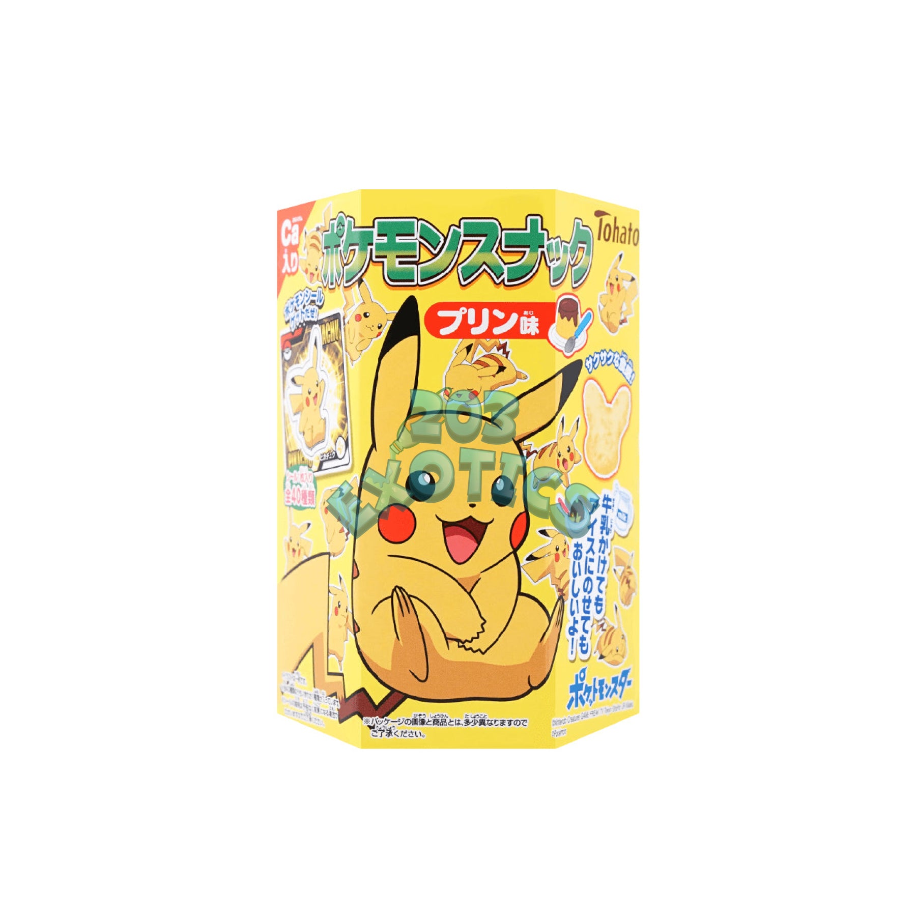 Pokemon Pudding flavor Puffs (23g)