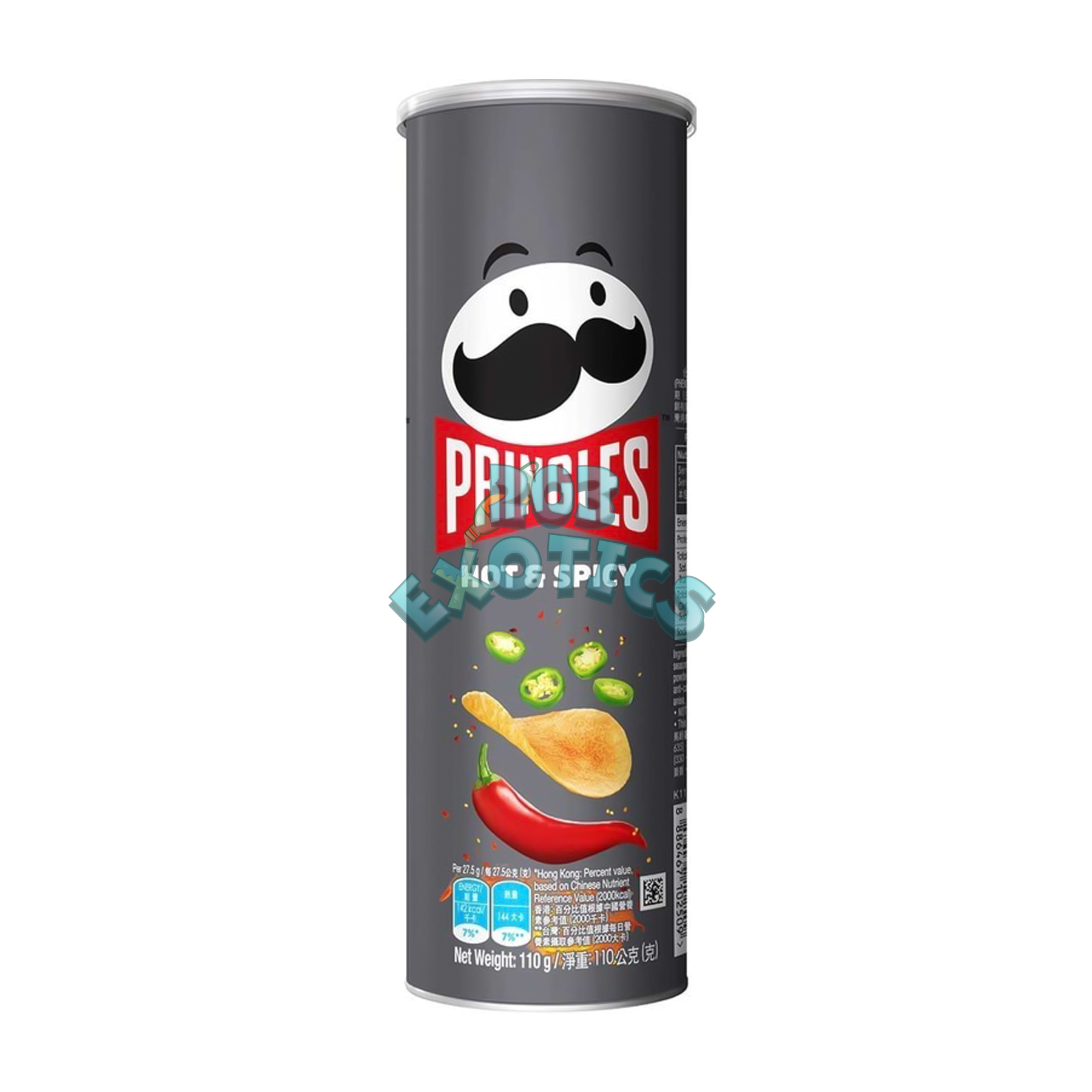 Pringles Hot & Spicy (155g)
