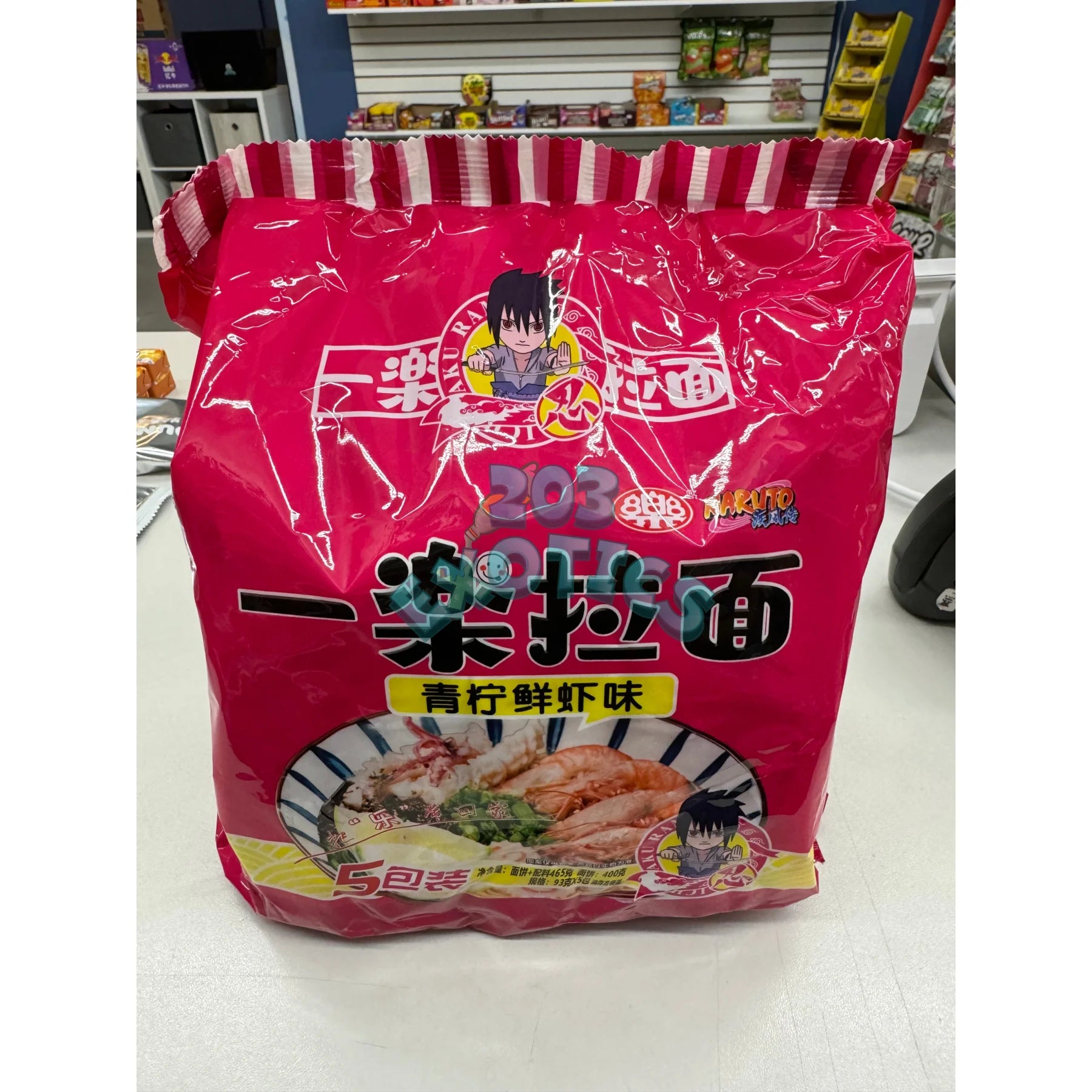 SPECIAL DEAL!!! Naruto Lime Shrimp Ramen (5 pack!)