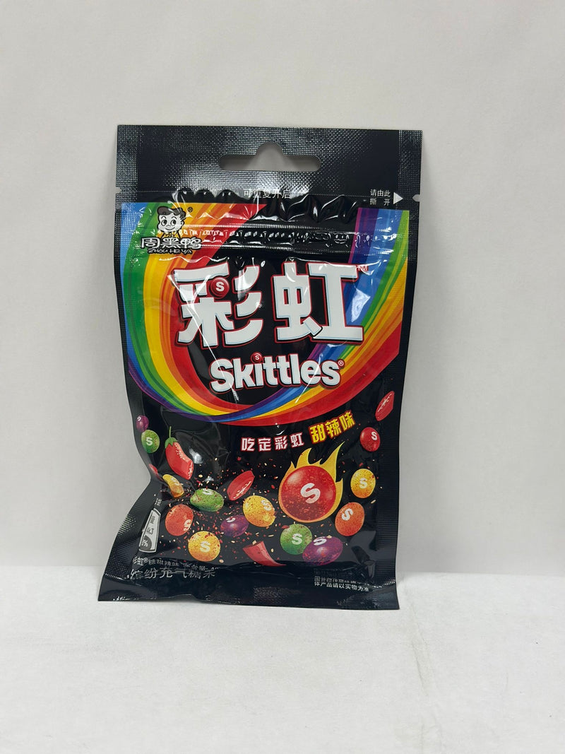 Spicy Skittles!