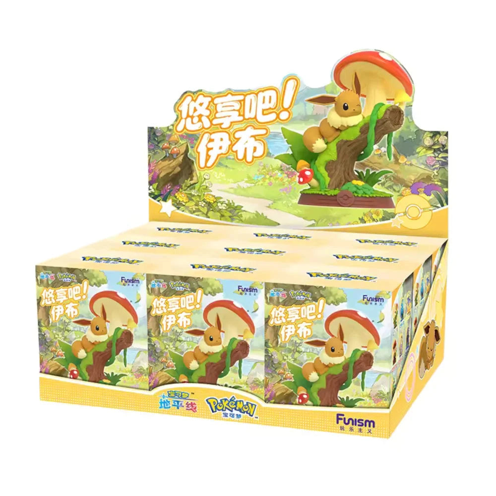 Eevee Evolution Adventure Series 3 Figure Blind Box