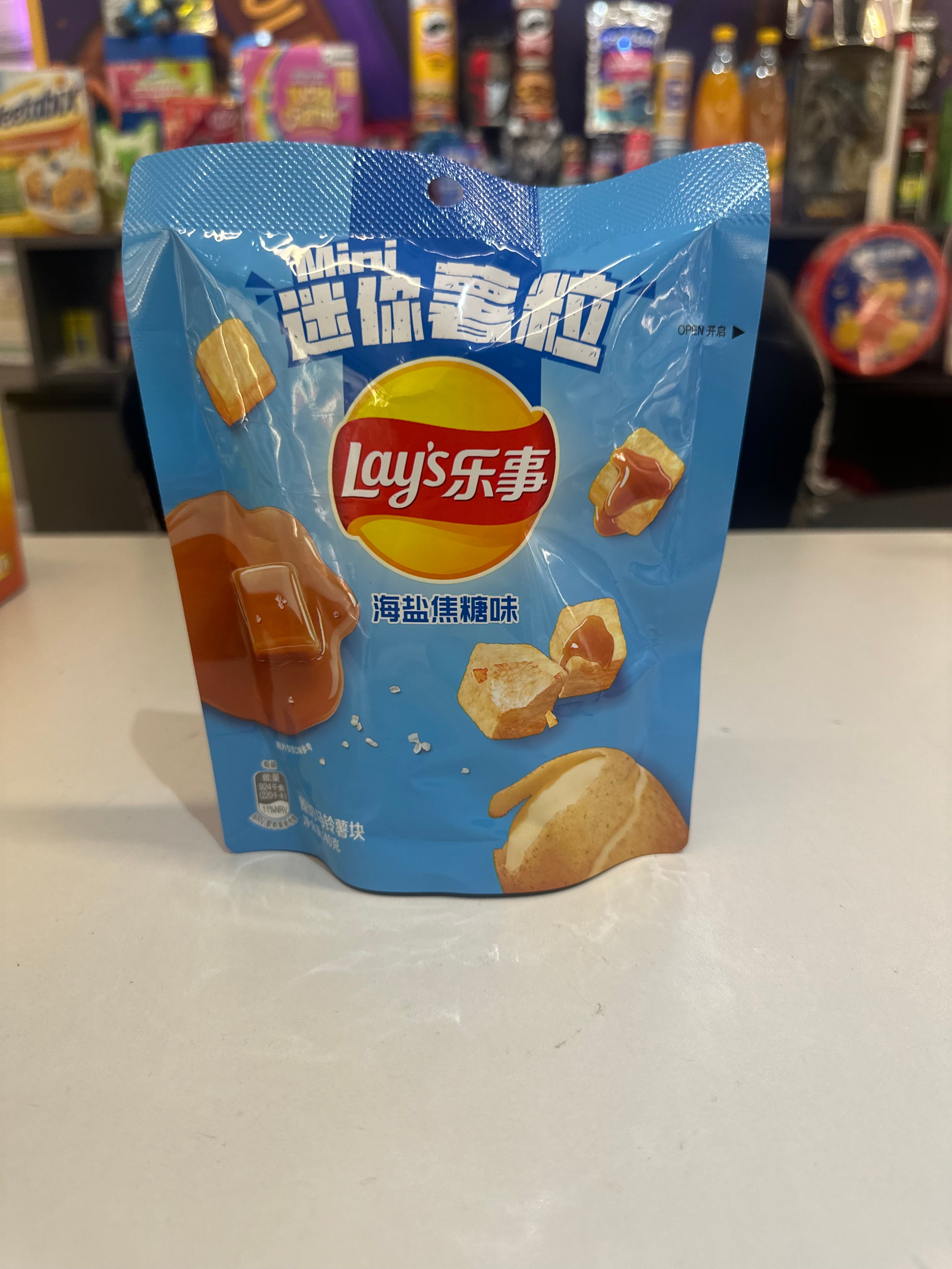 Lay’s Sea Salt Caramel Potato Bites (40g)