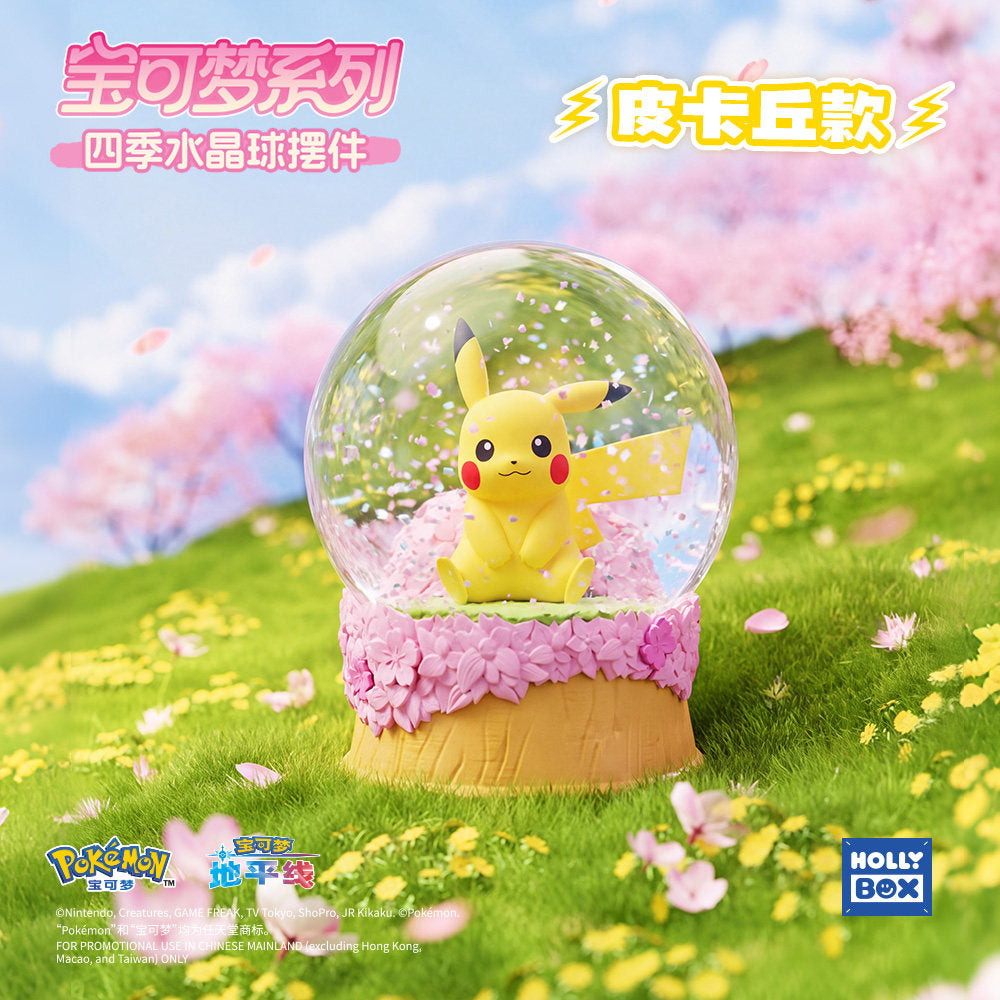 Pokemon Four Season Wild Nature Snow Globe Blind Box (1 Blind Box)
