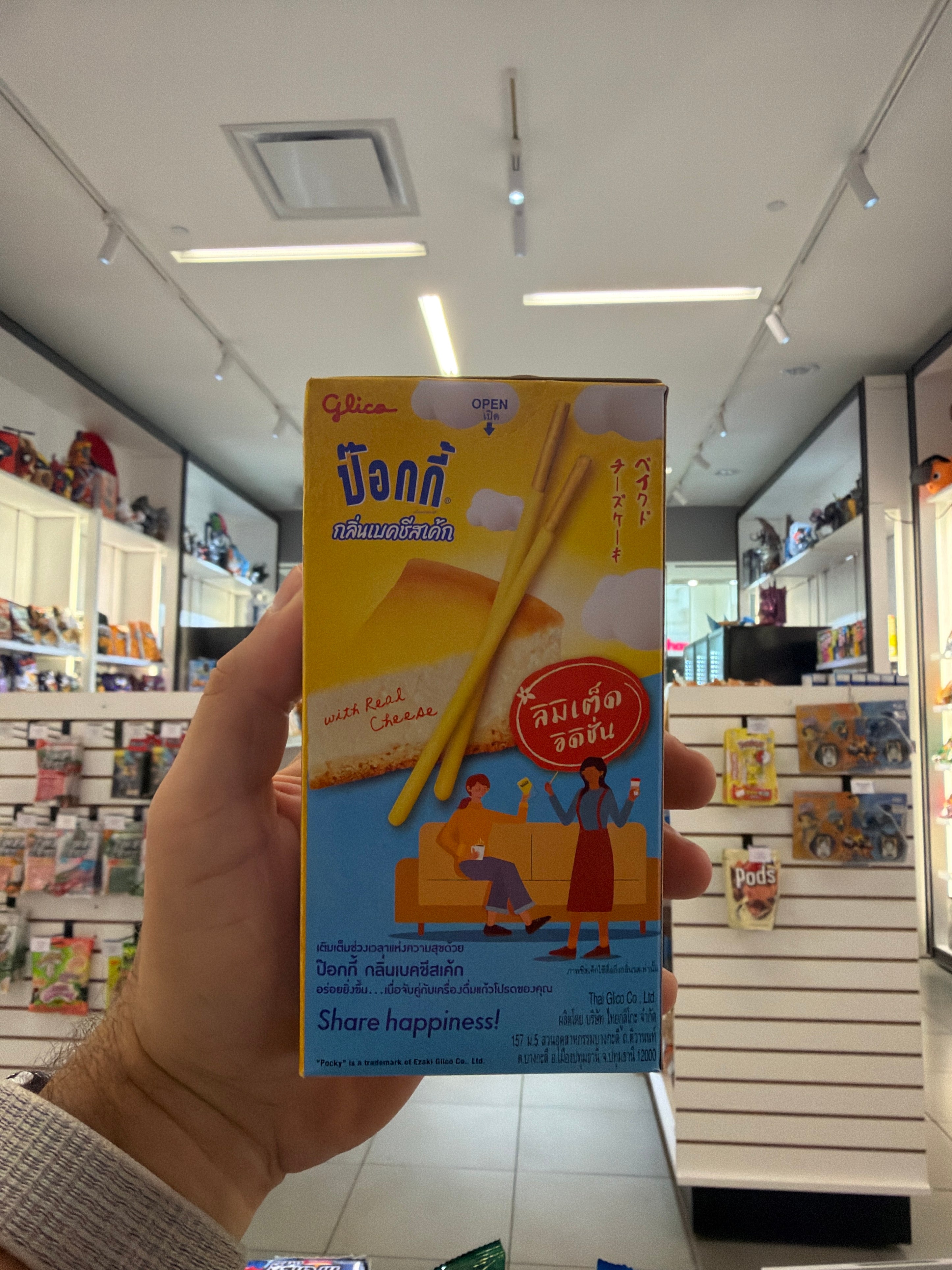 Pocky Cheesecake Flavor (31g)