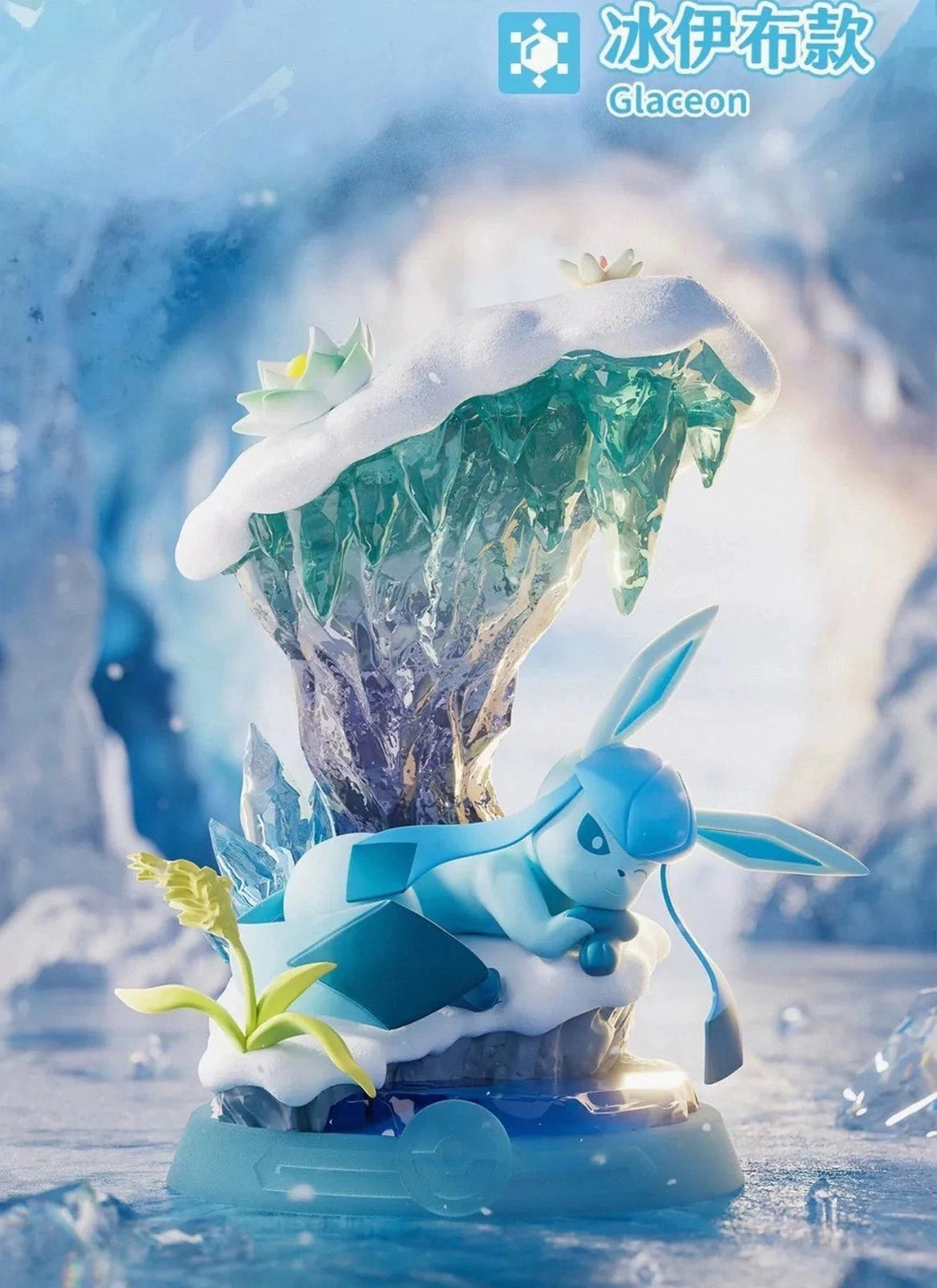 Eevee Evolution Adventure Series 3 Figure Blind Box