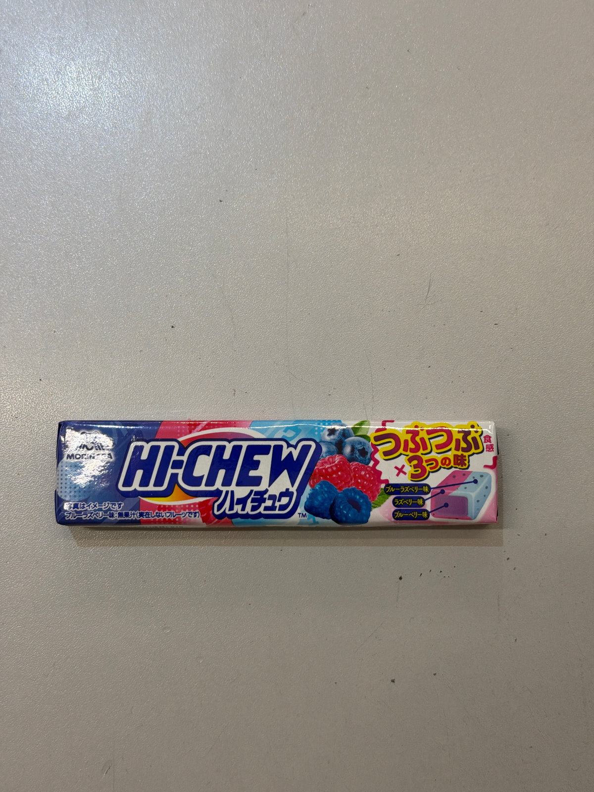 Hi-Chew 3 in 1 Blueberry, Raspberry, and Blue Raspberry (12 Pieces)