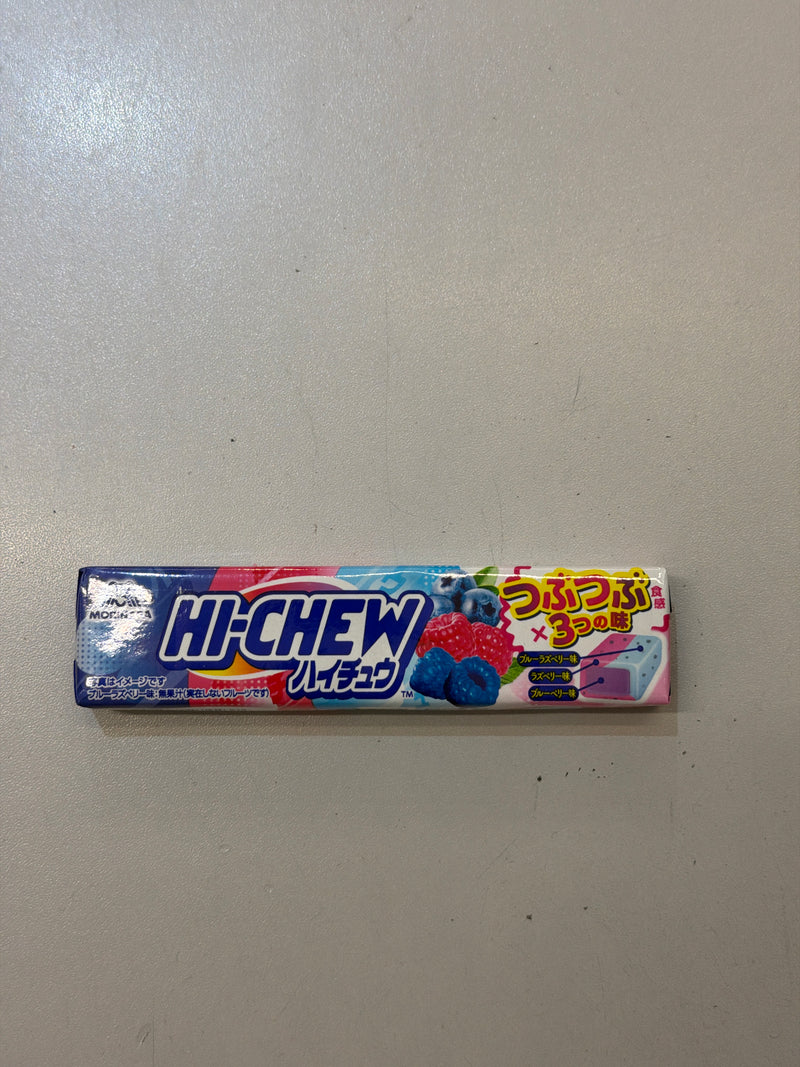 Hi-Chew 3 in 1 Blueberry, Raspberry, and Blue Raspberry (12 Pieces)