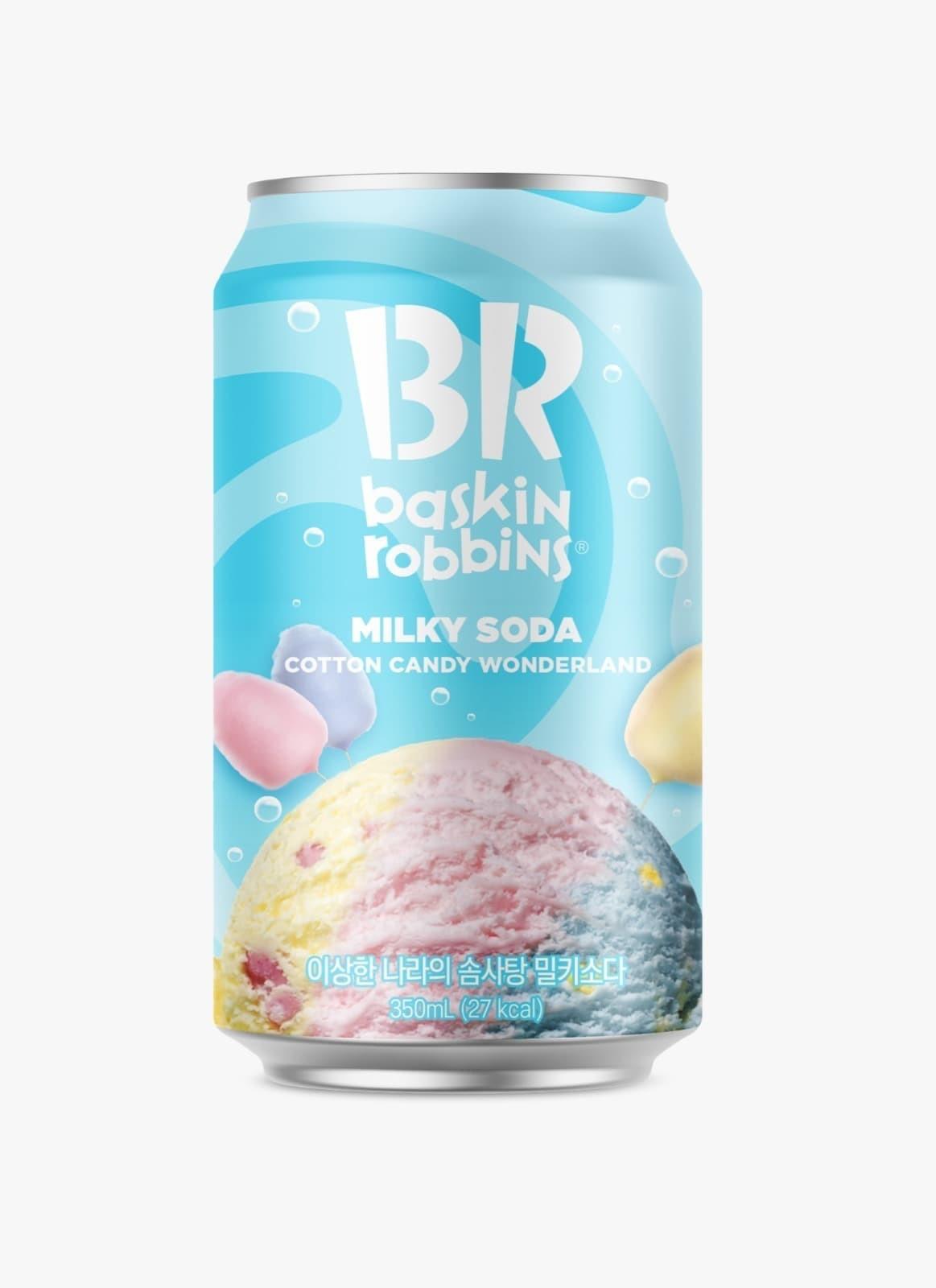Baskin Robbin’s Milky Soda Cotton Candy Wonderland (11oz)
