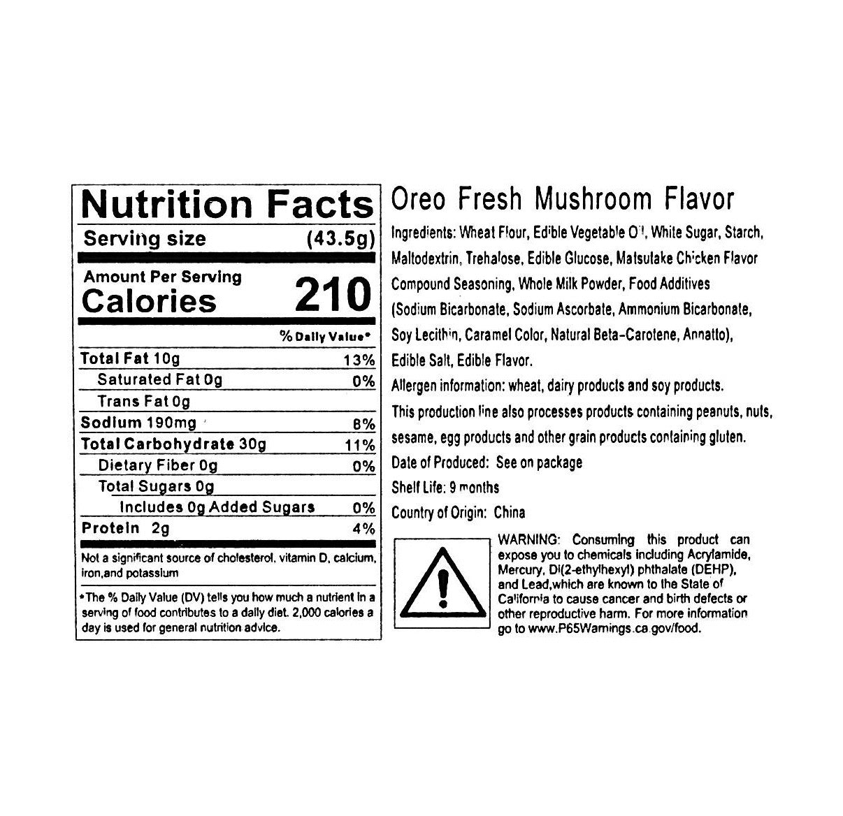 Oreo Fresh Mushroom Flavor (86g)