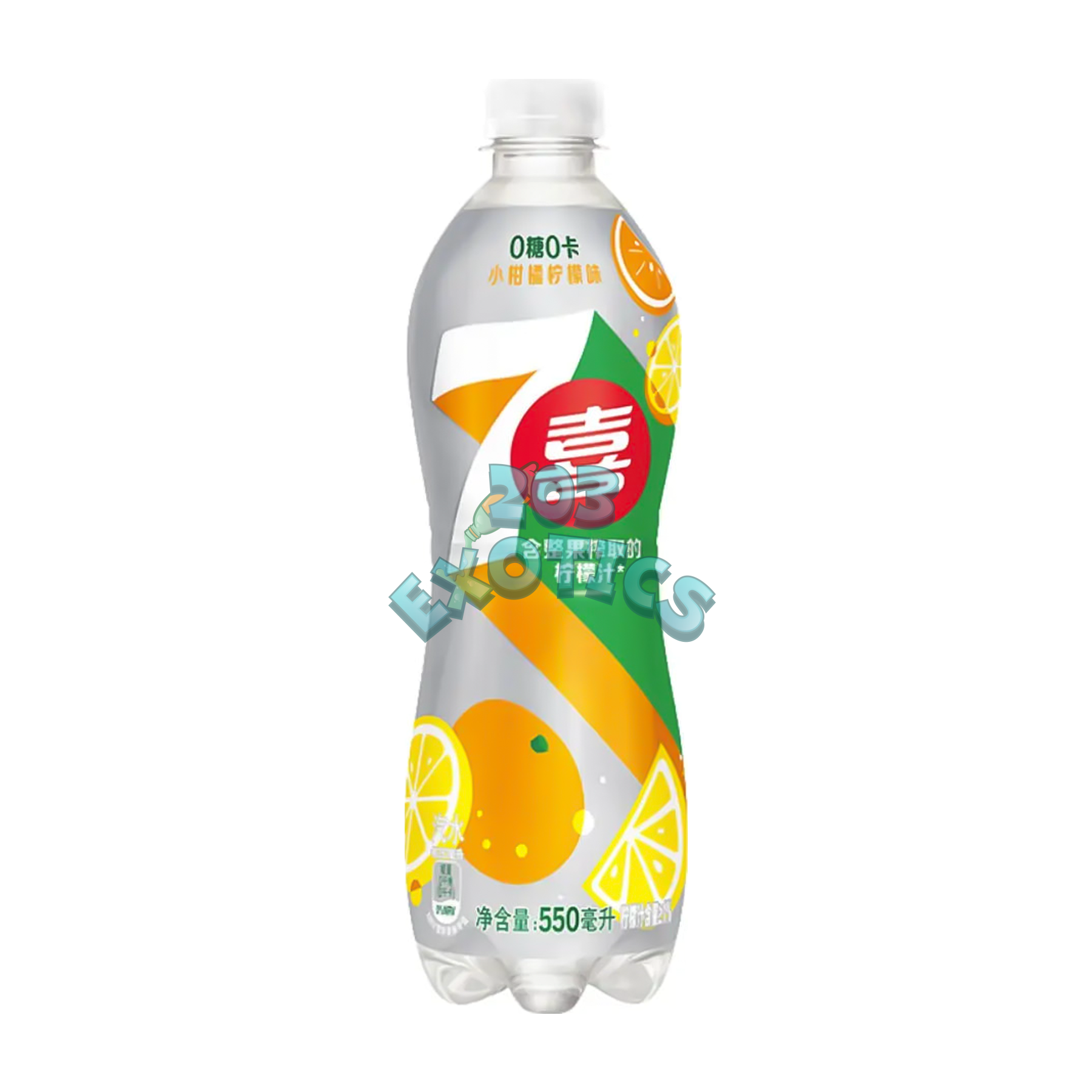 7Up Orange & Lemon (500Ml) Soda