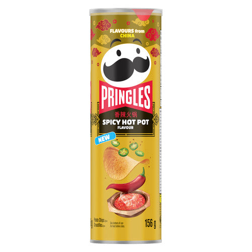 Pringles Spicy Hot Pot (156g)