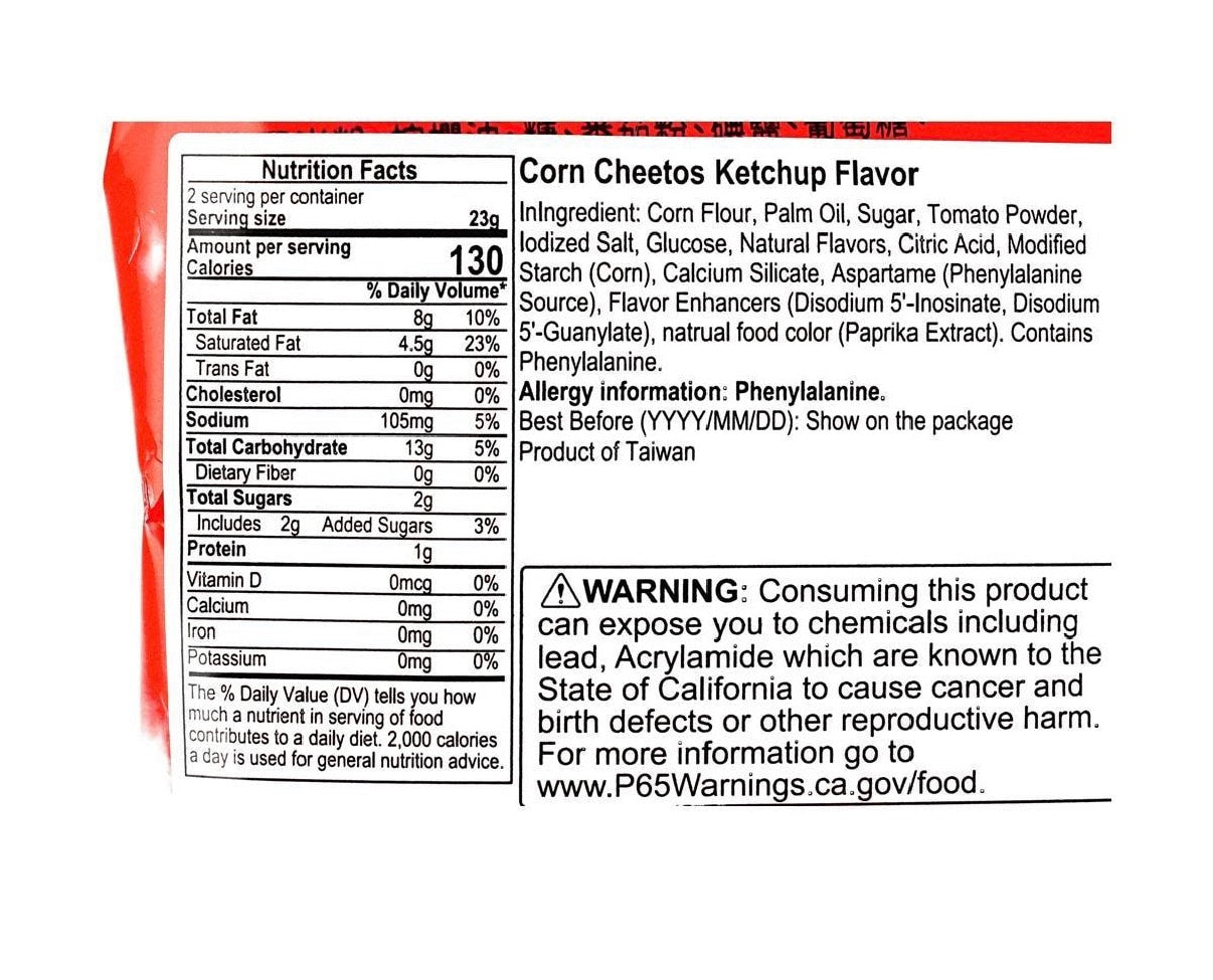 Cheetos Crunchy Tomato Ketchup NO Red 40! (46g)