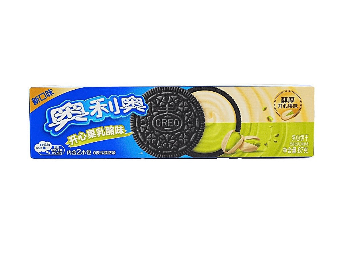 Oreo Sea Salt Pistachio Cheese (87g) coming soon!