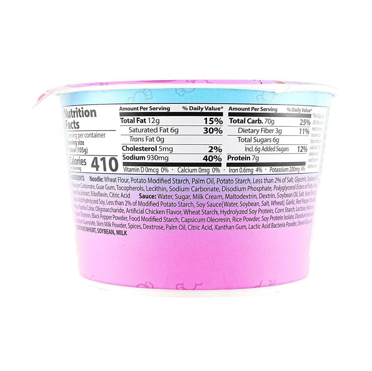 Buldak Sweet Ramen Bowl (105g)