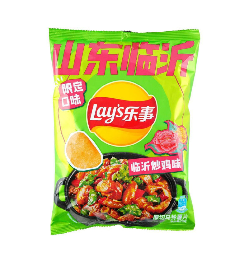 Lay’s Fried Chicken Bowl (70g)