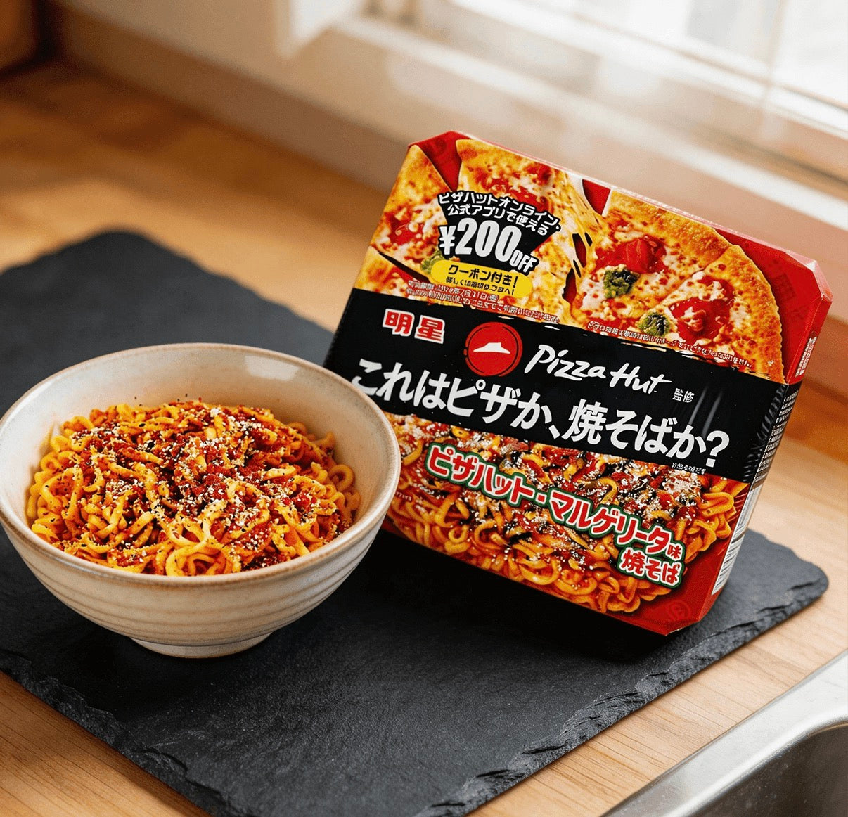 Pizza Hut Ramen Noodles (5.6oz)