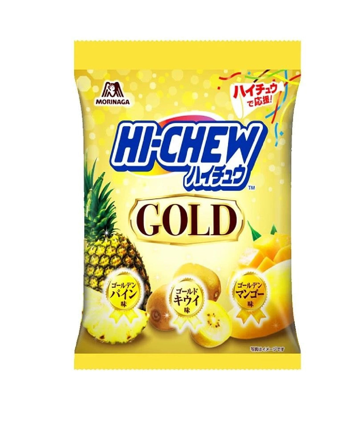 Hi-Chew Gold Pineapple, Mango, and Kiwi! Brand new from Japan!