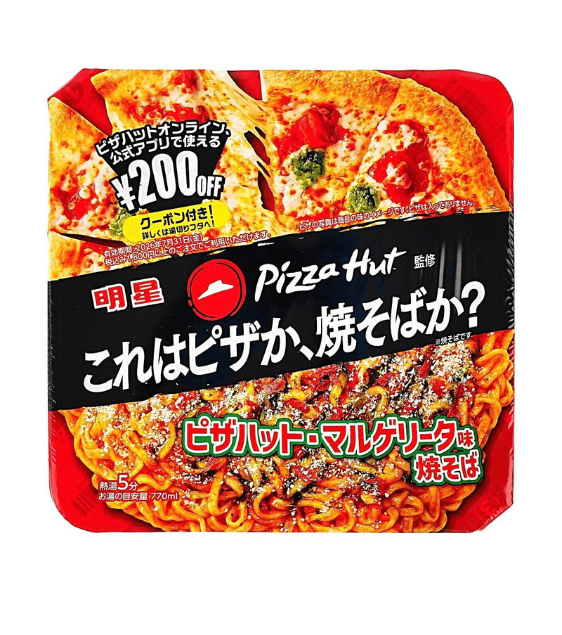 Pizza Hut Ramen Noodles (5.6oz)