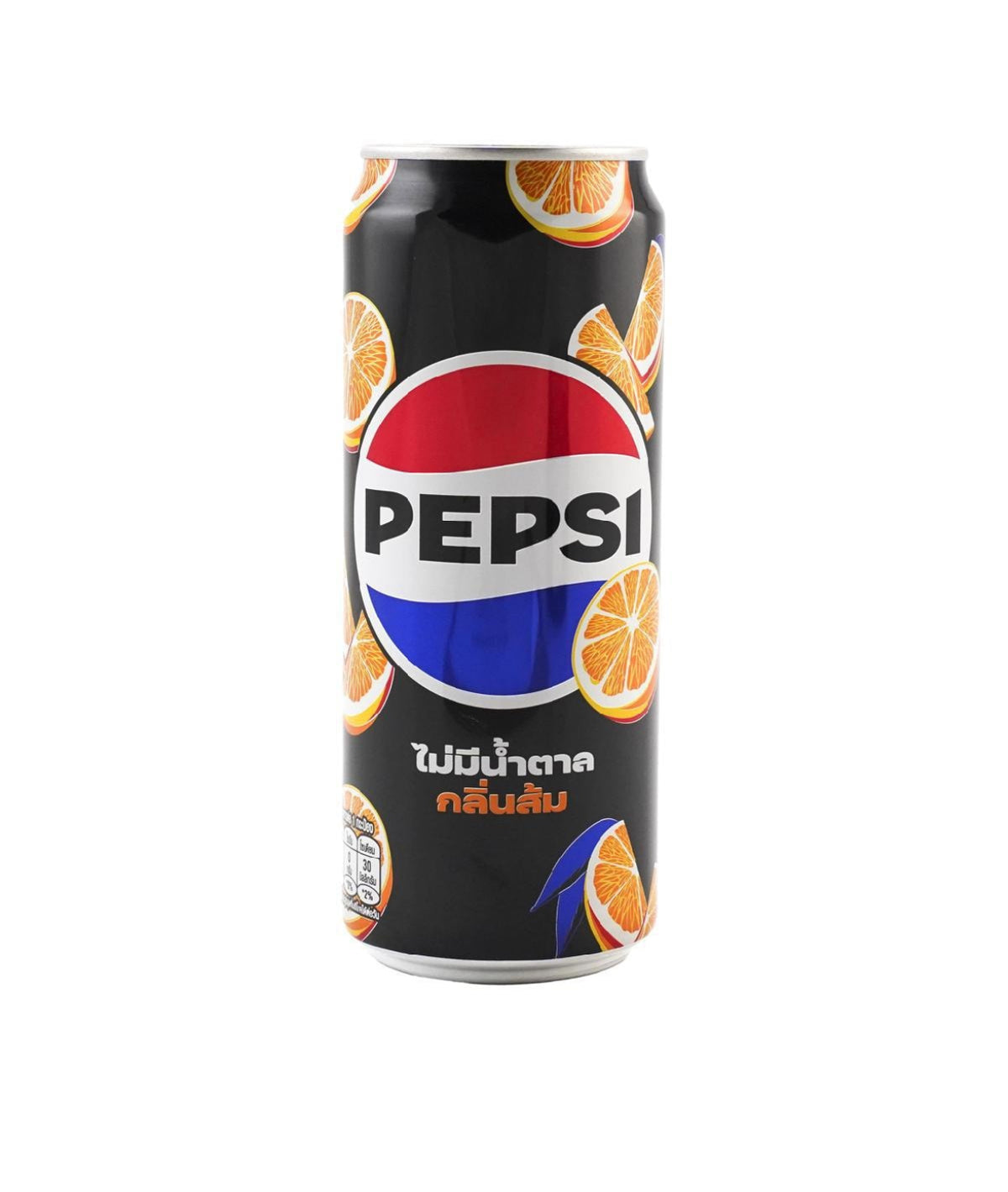 Pepsi Orange Zero Sugar (10.98oz)
