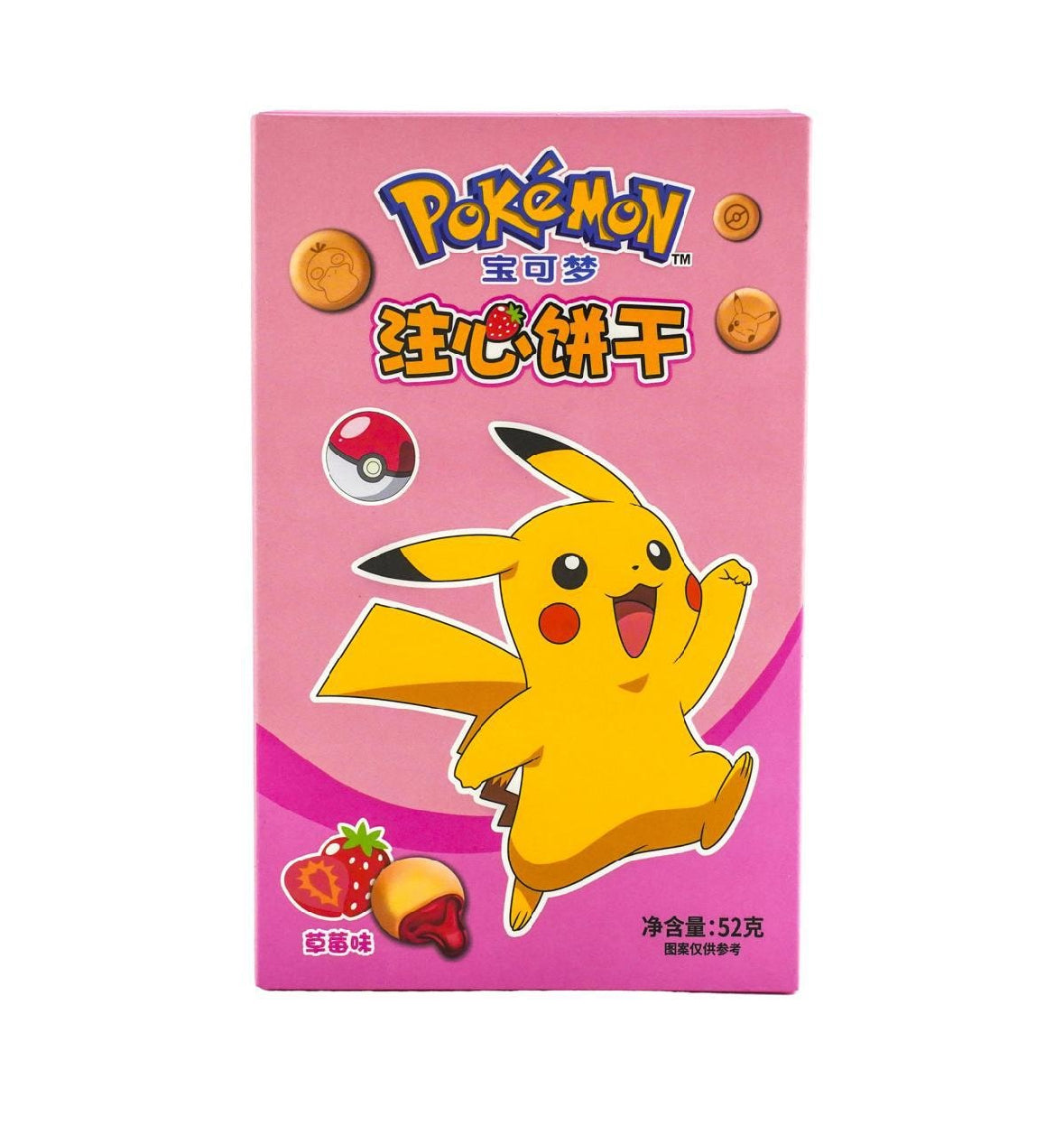 Pokemon Hello Panda Style Strawberry Filled Flavor (52g)