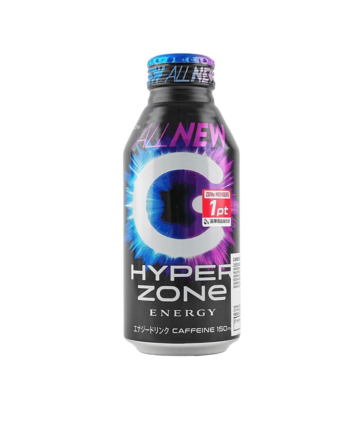 G-Zone Hyper Zone Energy Drink (13.53oz)