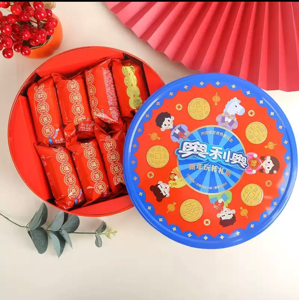 Chinese New Year Oreo
