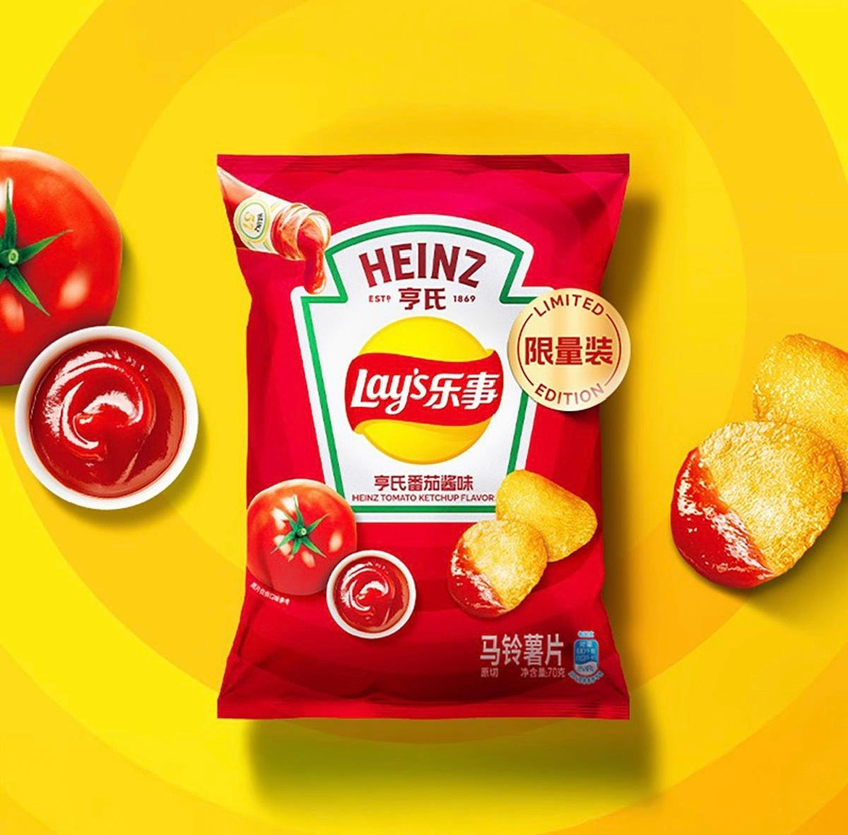 Lay’s Heinz Ketchup (70g)