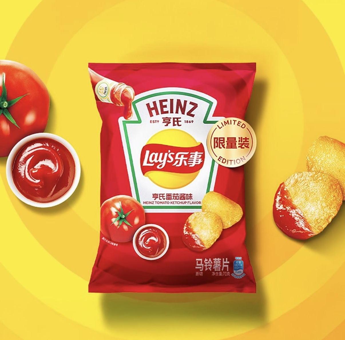 Lay’s Heinz Ketchup (70g)