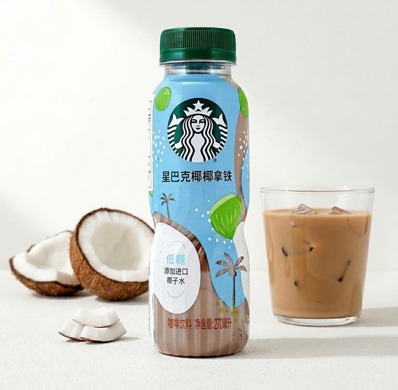 Starbucks Coconut Latte (9.13oz)