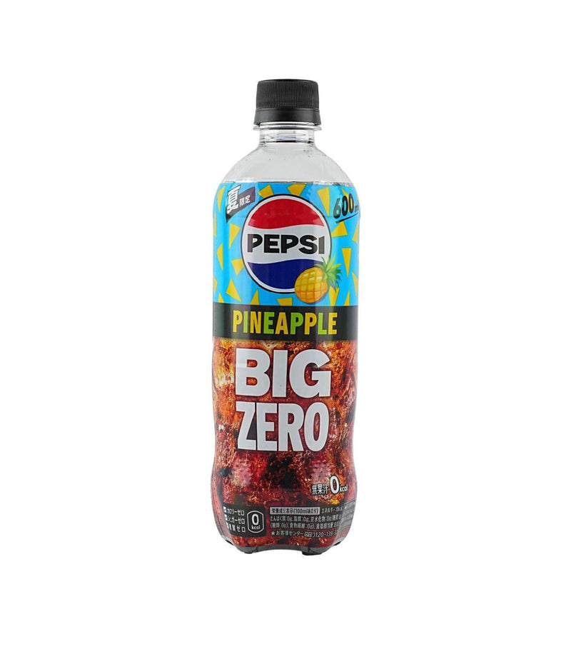 Pepsi Pineapple Zero Sugar (600ml)