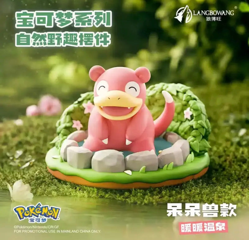 Pokemon Wild Nature Series Scene Figures