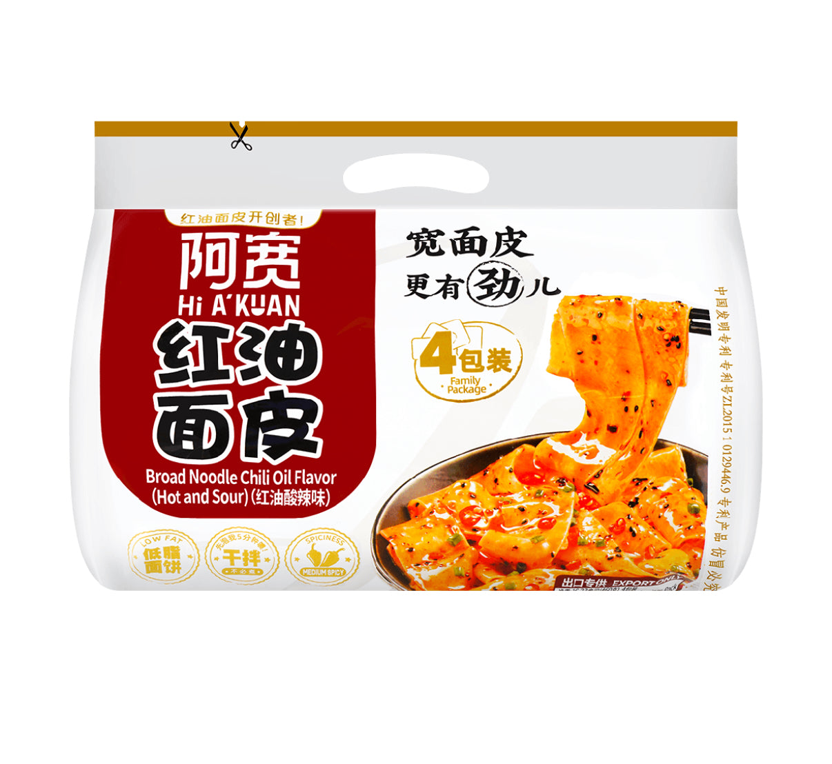 Broad Noodle Chili Oil Flavor 4 Pack