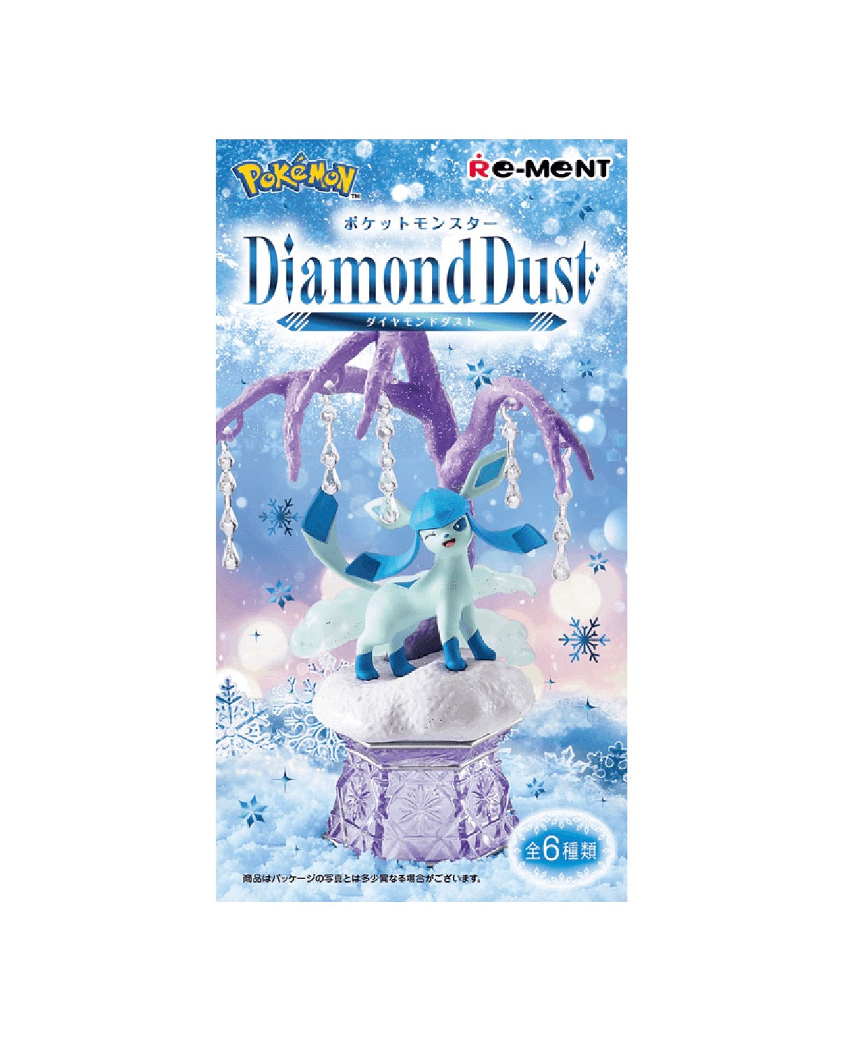 Pokemon Re-Ment Diamond Dust Collection (1 Figure)