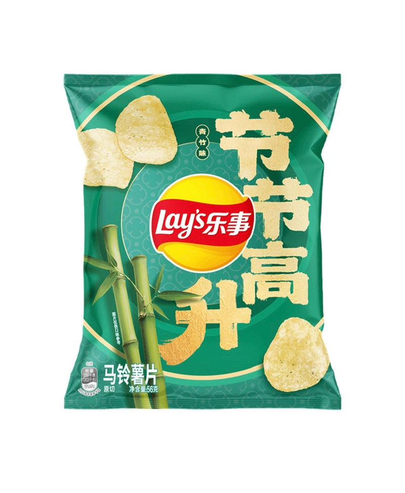 Lay’s Green Bamboo (56g)
