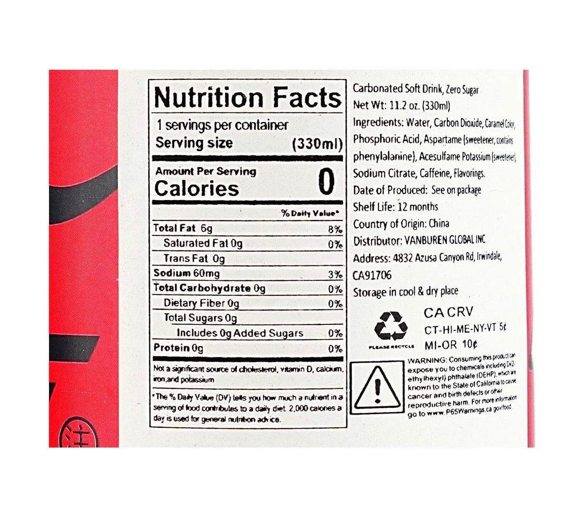 Coca-Cola Zero Sugar Chinese Version! (11.5oz)