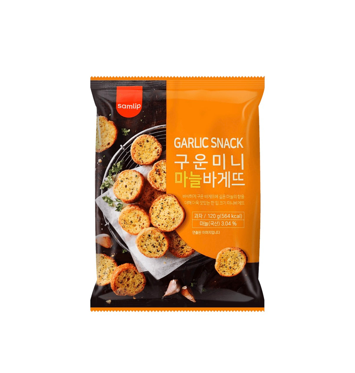 Toasted Mini Garlic Breads (4.23oz)