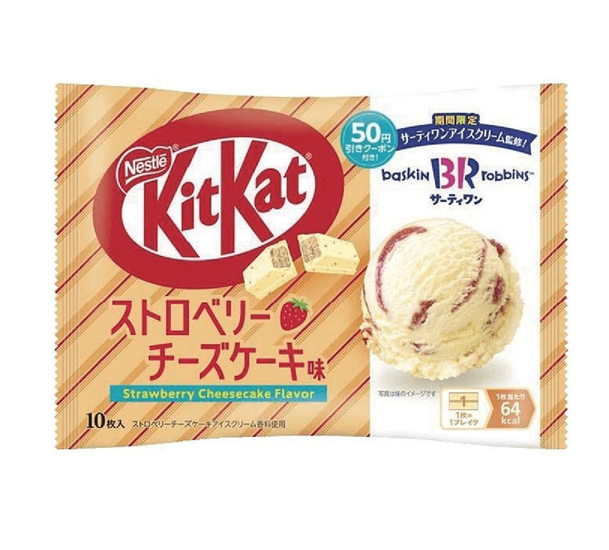 KitKat Baskin Robbins Strawberry Cheesecake (10 pcs)