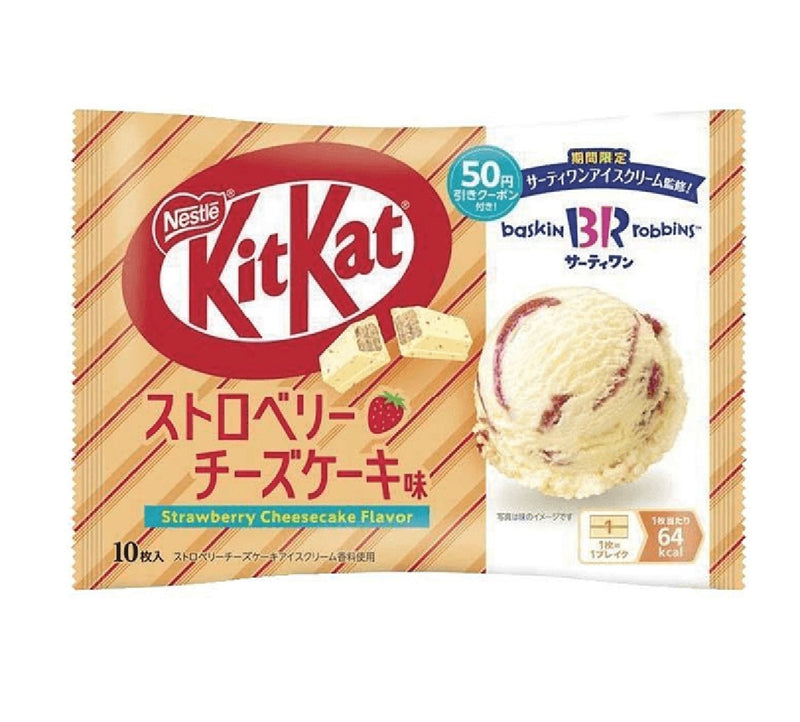 KitKat Baskin Robbins Strawberry Cheesecake (10 pcs)