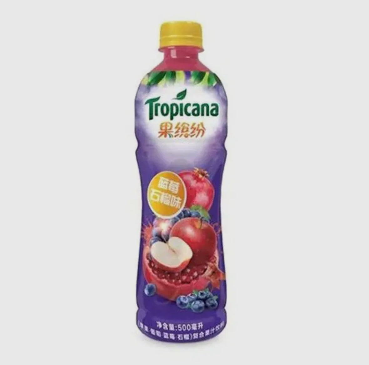 Tropicana Blueberry & Pomegranate (450ml)