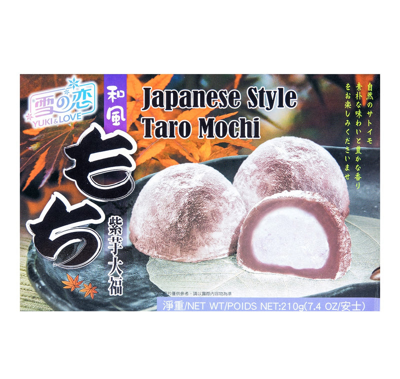 Japan Taro Mochi (210g)
