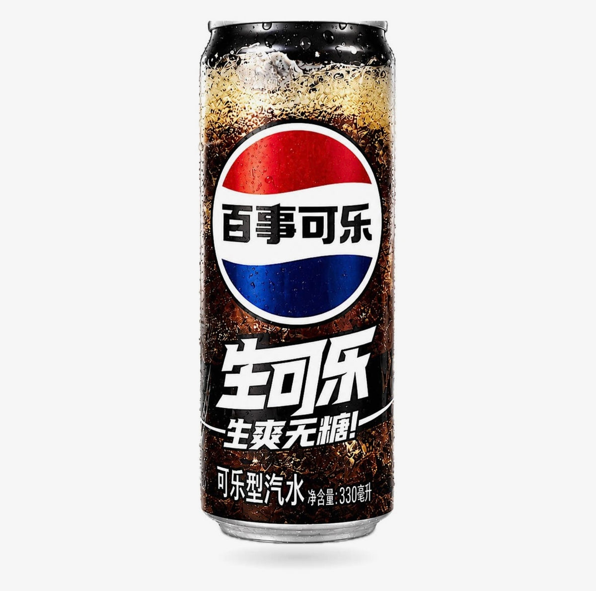 Pepsi Raw Cola Zero Sugar (330ml)