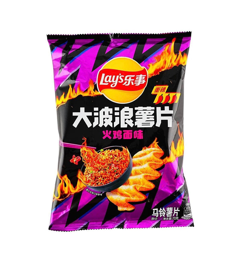 Lay’s Spicy Turkey Noodle (70g)