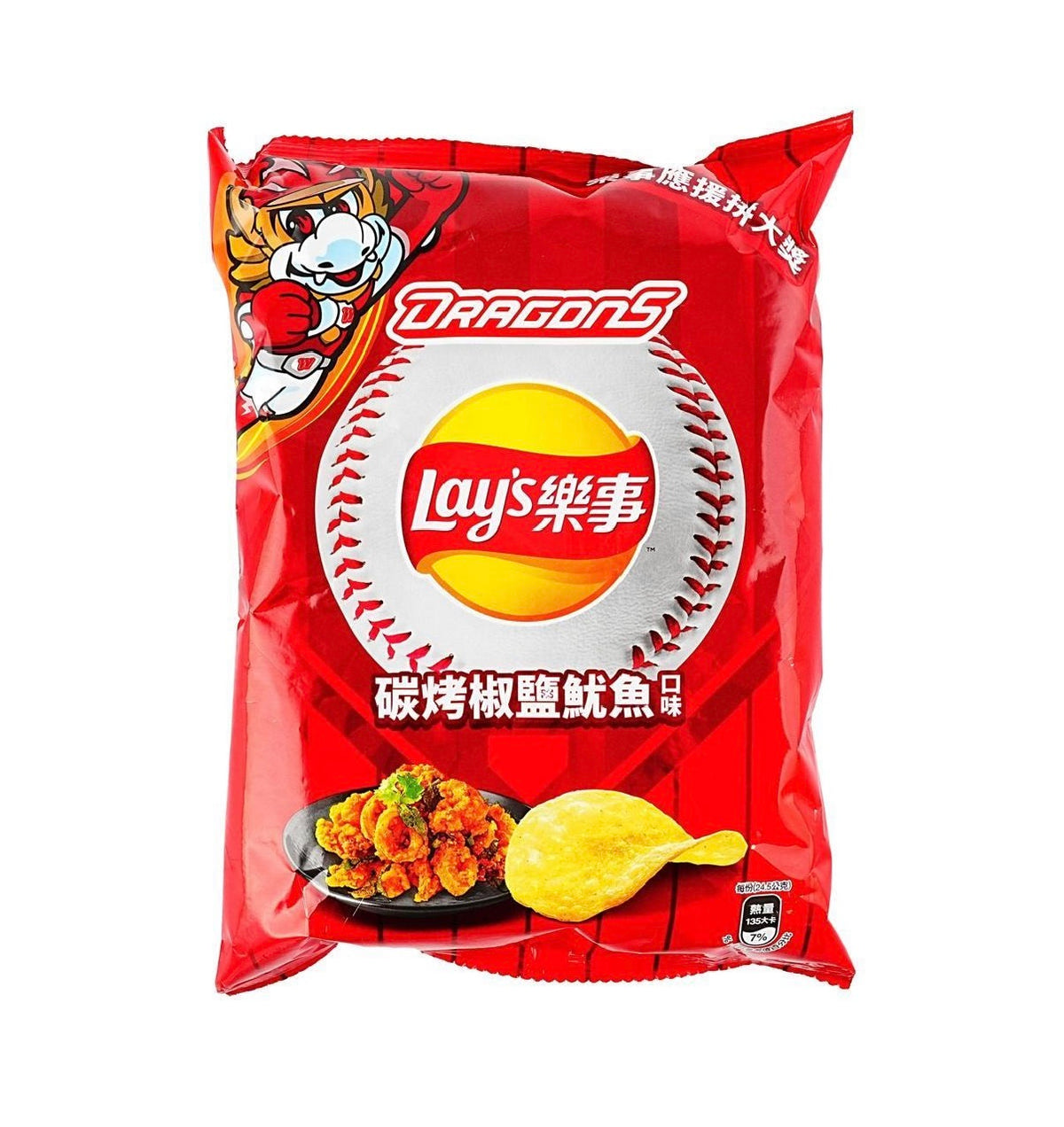 Lay’s Grilled Salt & Pepper Squid (70g)