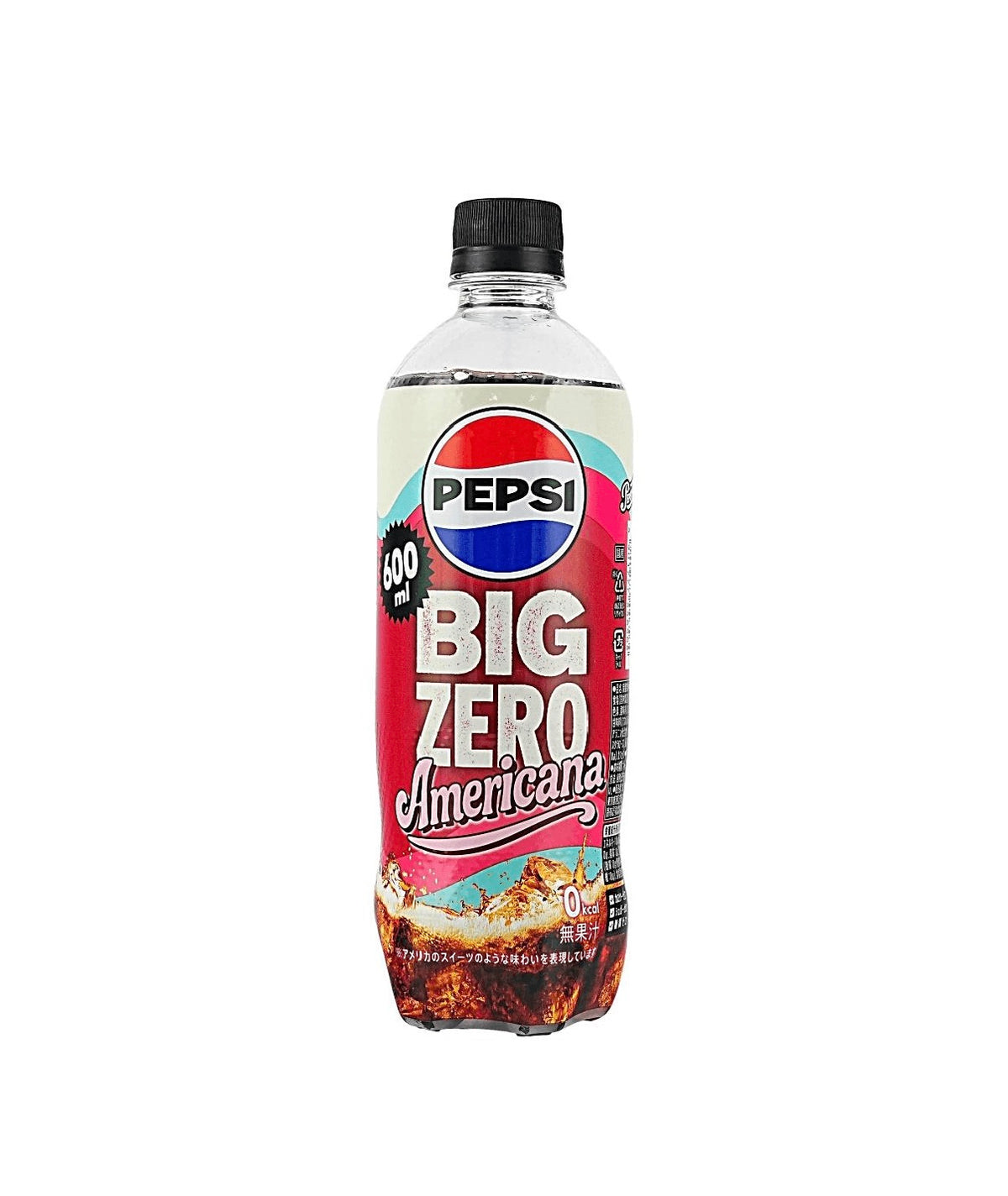 Pepsi Big Zero Sugar Americana (600ml)