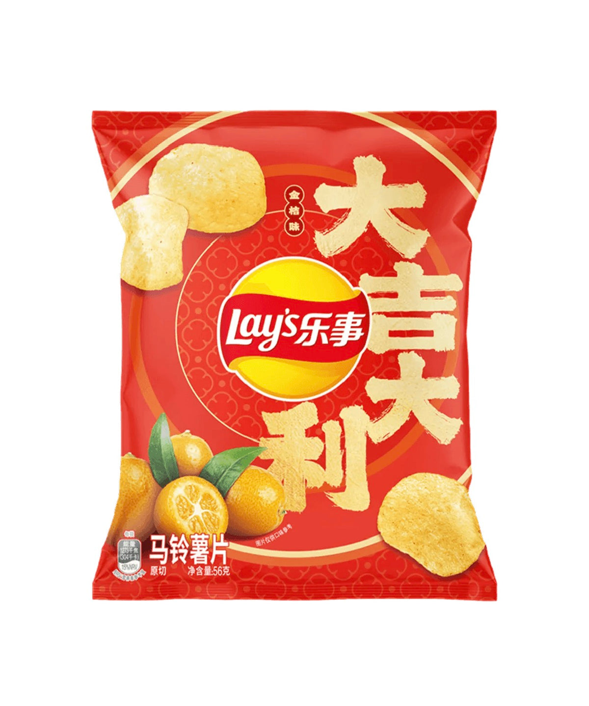 Lay’s Kumquat (56g)
