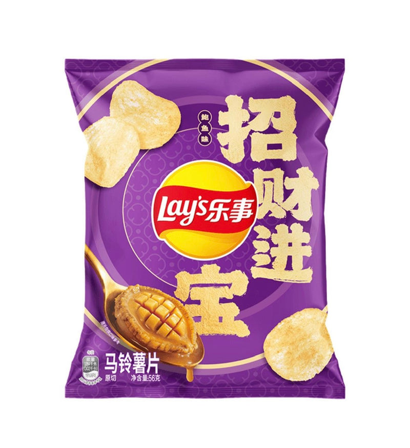 Lay’s Abalone (60g)