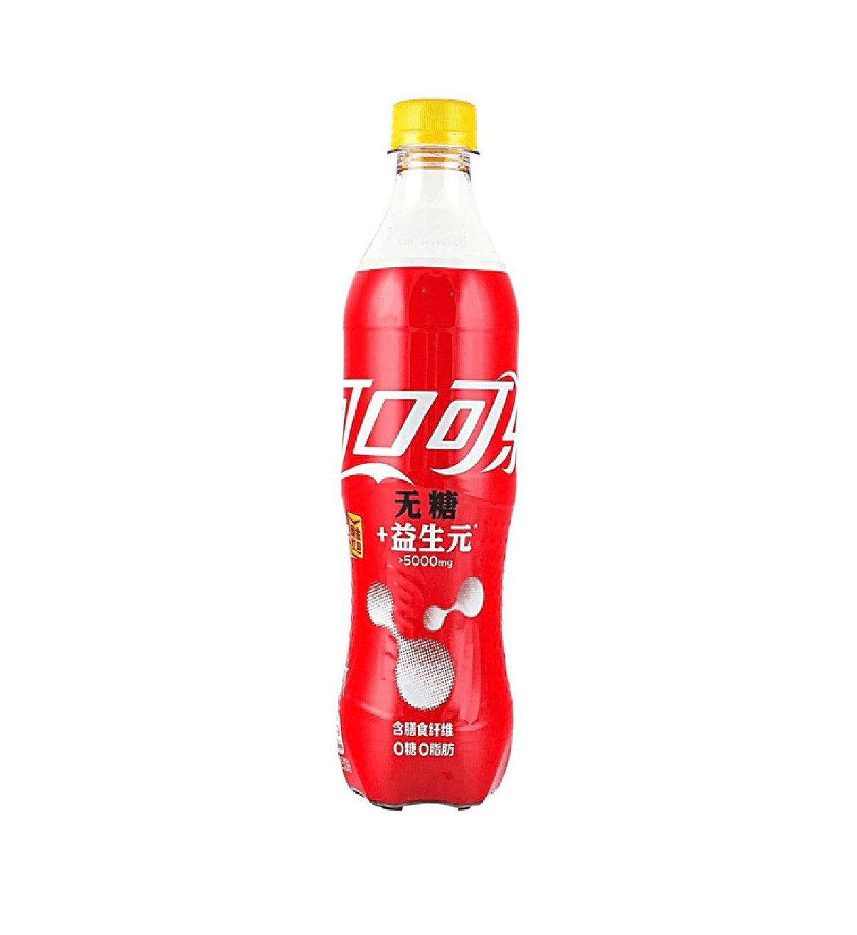 Coca-Cola Zero Sugar with Prebiotics (500ml)