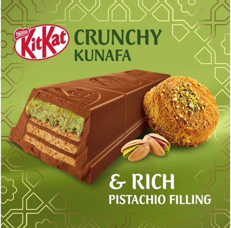 KitKat Chunky Dubai Chocolate (41g)
